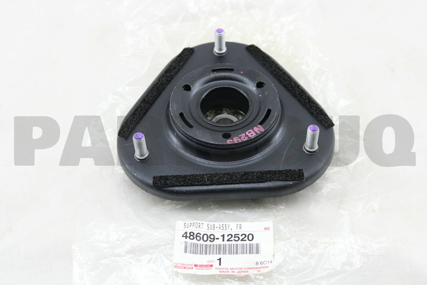 قاعدة المساعد الأمامي تويوتا كورولا أصلية 48609-12520 | Front suspension support