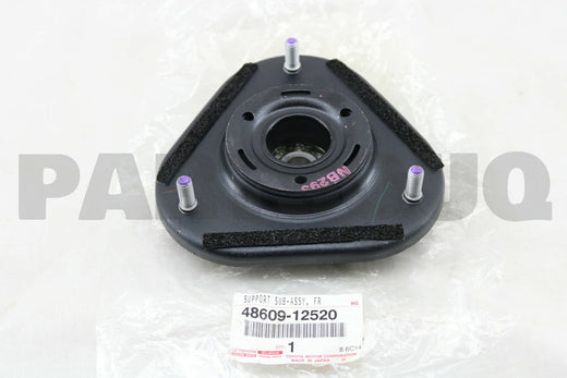 قاعدة المساعد الأمامي تويوتا كورولا أصلية 48609-12520 | Front suspension support
