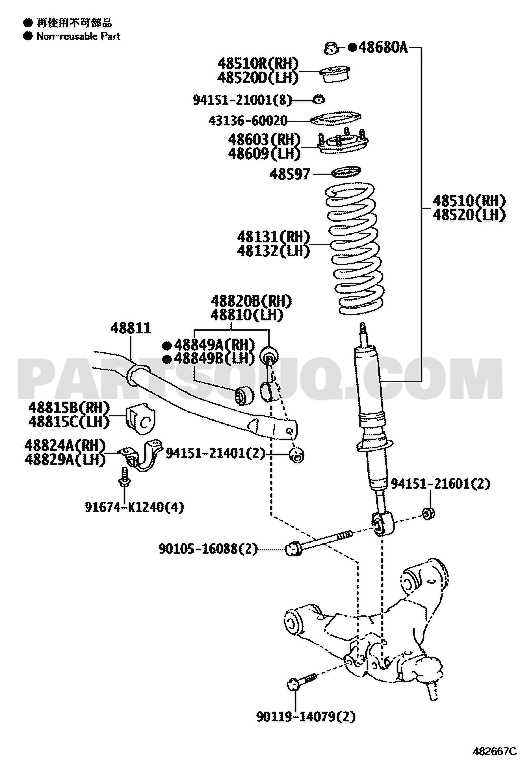 مخطط موضع وصلة الموازن الأمامية اليسرى 48810-60051 | Toyota EPC location diagram