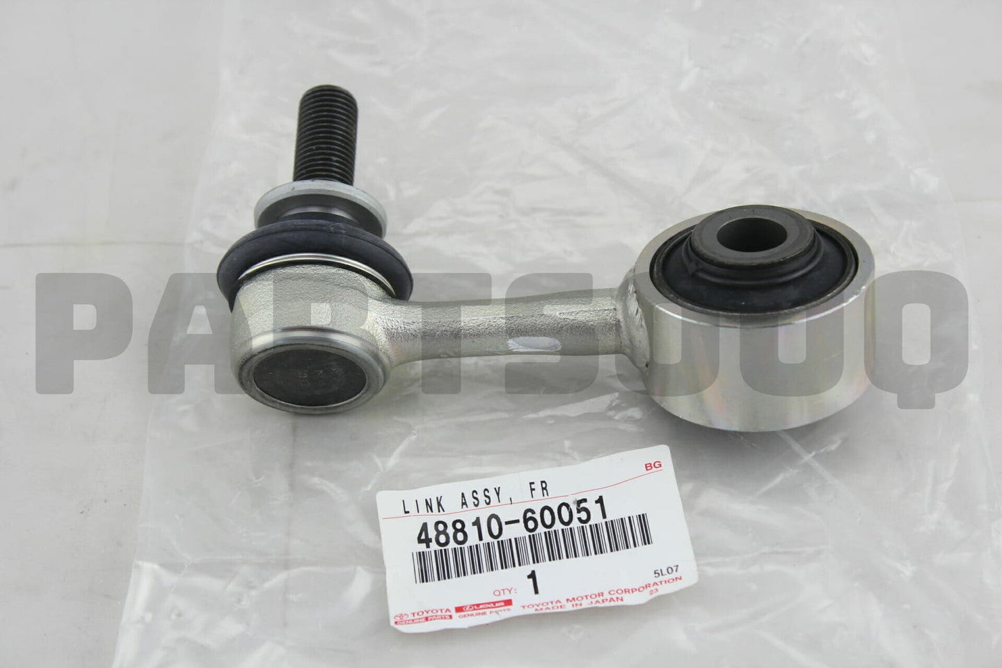 وصلة عمود توازن أمامية يسار تويوتا لاندكروزر 200 رقم 48810-60051 | Front stabilizer link LH
