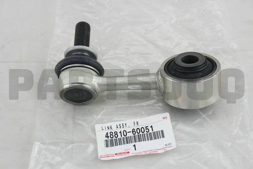 وصلة عمود توازن أمامية يسار تويوتا لاندكروزر 200 رقم 48810-60051 | Front stabilizer link LH