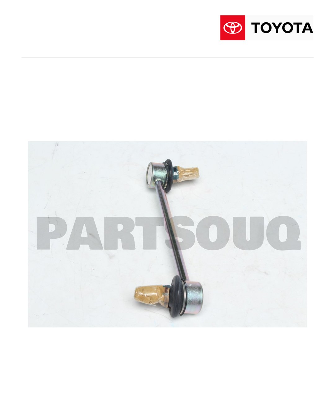 وصلة ميزان أمامية تويوتا أصلية 48820-BZ080 | Genuine Toyota front stabilizer link