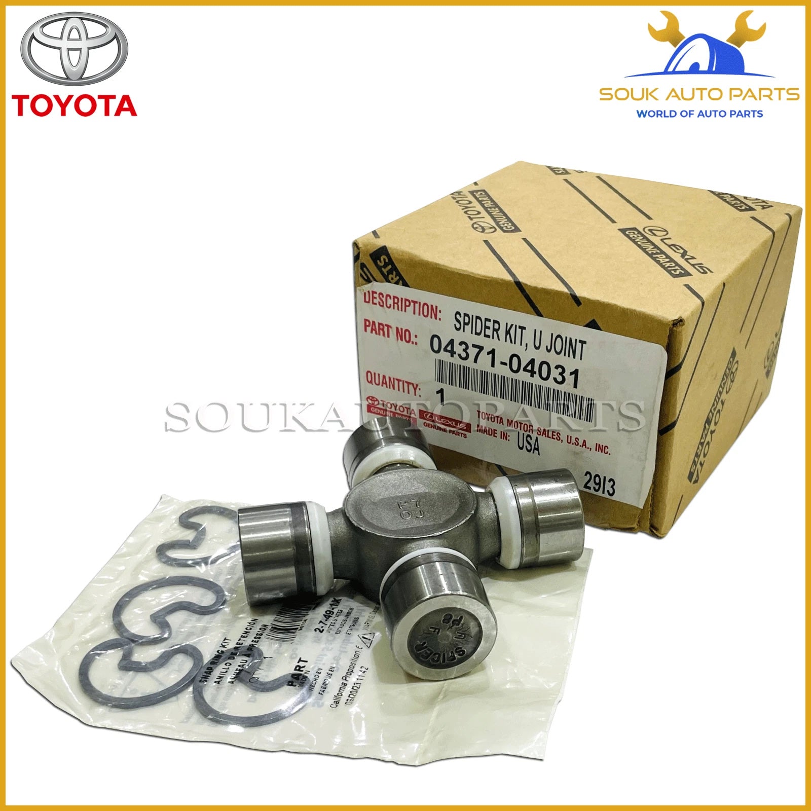 طقم صليبة عمود كردان تويوتا أصلي | Genuine Toyota universal joint spider kit OEM 04371-04031
