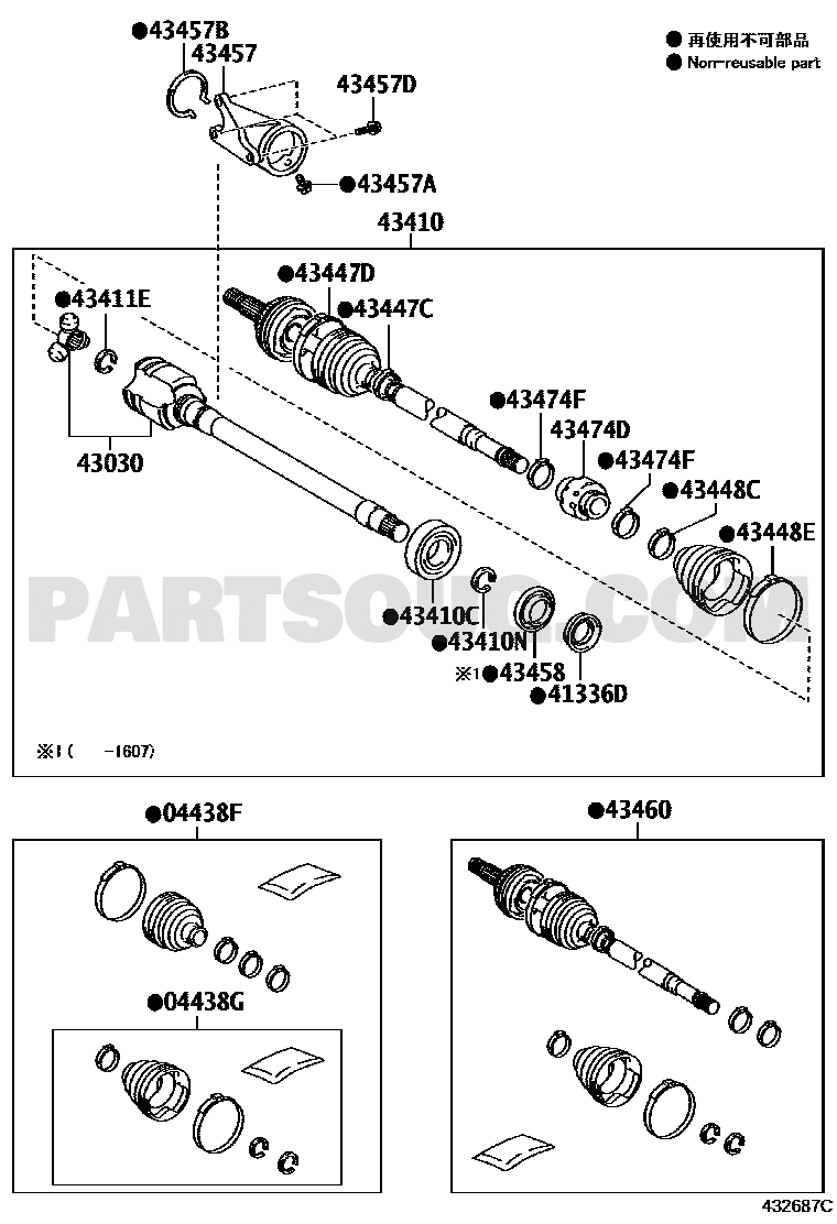 Toyota EPC diagram 04427-06540