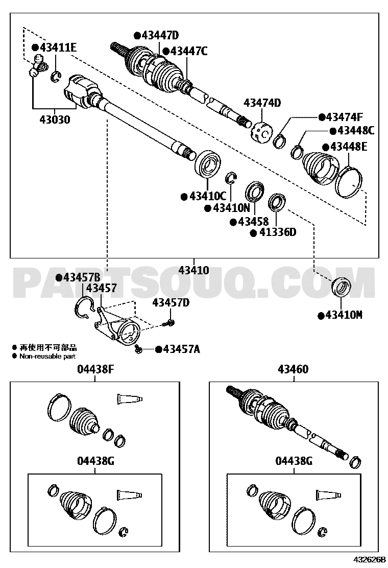 Toyota EPC diagram for 04428-0W070, callout 04438F