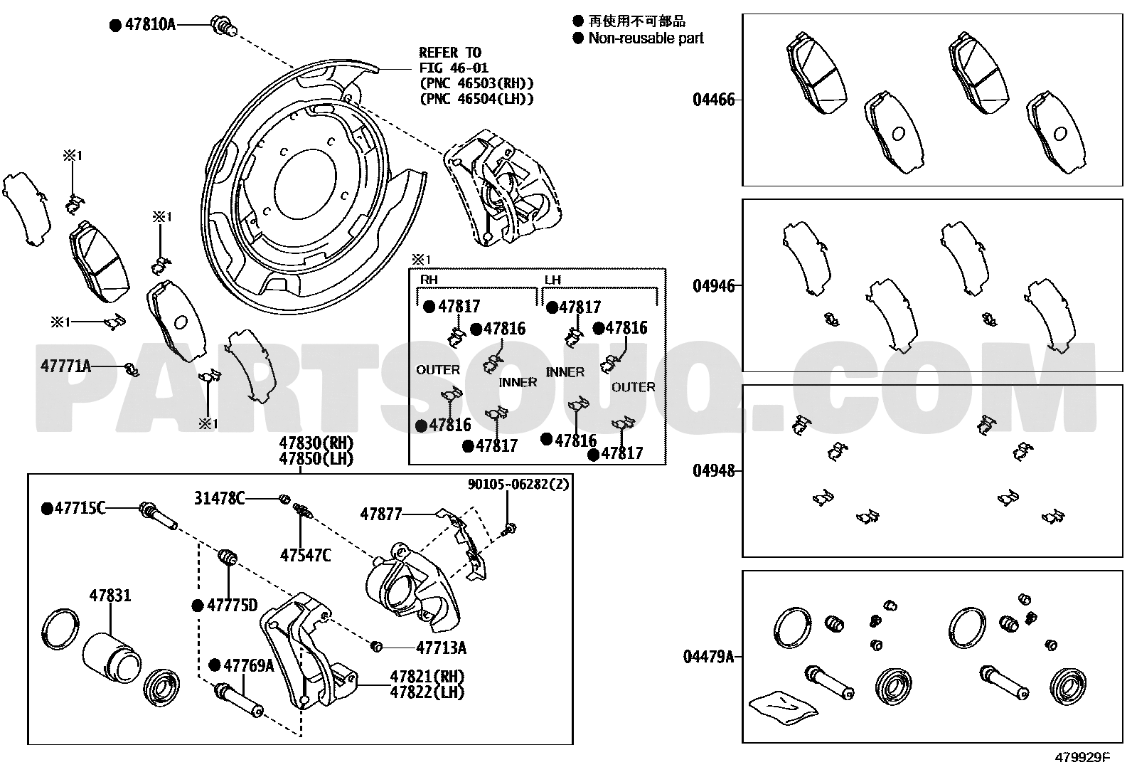 مخطط كليبر الفرامل الخلفي لقطعة تويوتا 04479-60270، الرمز 04479A | Toyota EPC diagram for 04479-60270, callout 04479A
