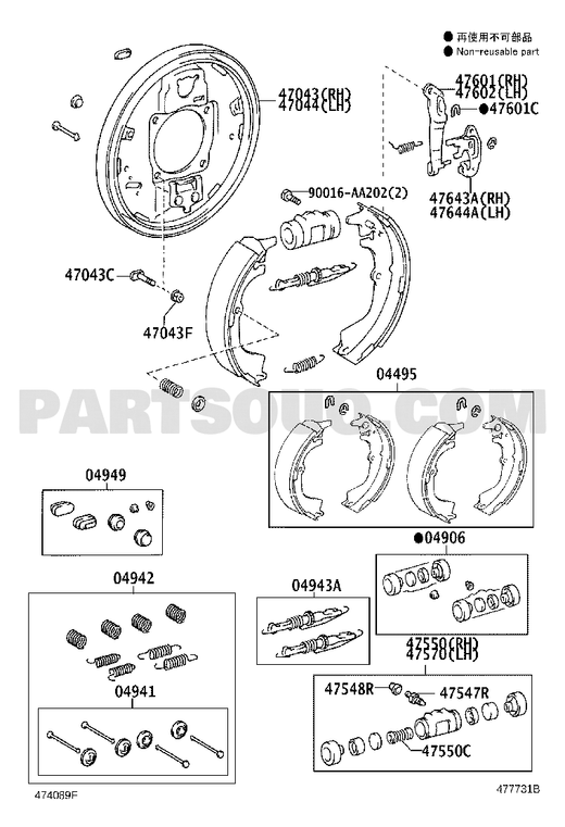 مخطط Toyota EPC للقطعة 04495-0K010 – الموضع 04495 | Toyota EPC callout 04495