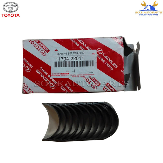طقم سبائك عمود كرنك U/S 0.25 أصلي تويوتا 11704-22011 | Genuine Toyota crankshaft bearing set