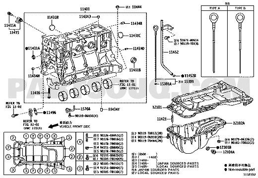 مخطط تويوتا لموضع كرتير الزيت 12102-0C020 | Toyota EPC diagram