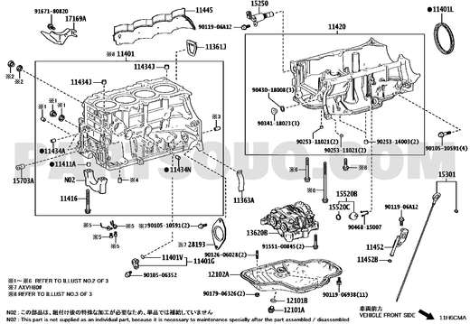 مخطط كرتير الزيت السفلي تويوتا 12102-25010 | Oil pan No.2 EPC diagram