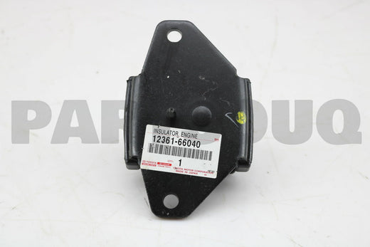 قاعدة محرك أمامية تويوتا لاندكروزر 100 رقم 12361-66040 | Genuine Toyota front engine mount