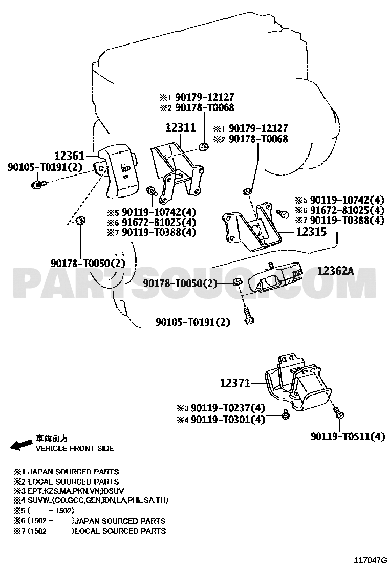 مخطط قاعدة المكينة الخلفية تويوتا 12371-0C121 | Rear engine mount EPC diagram