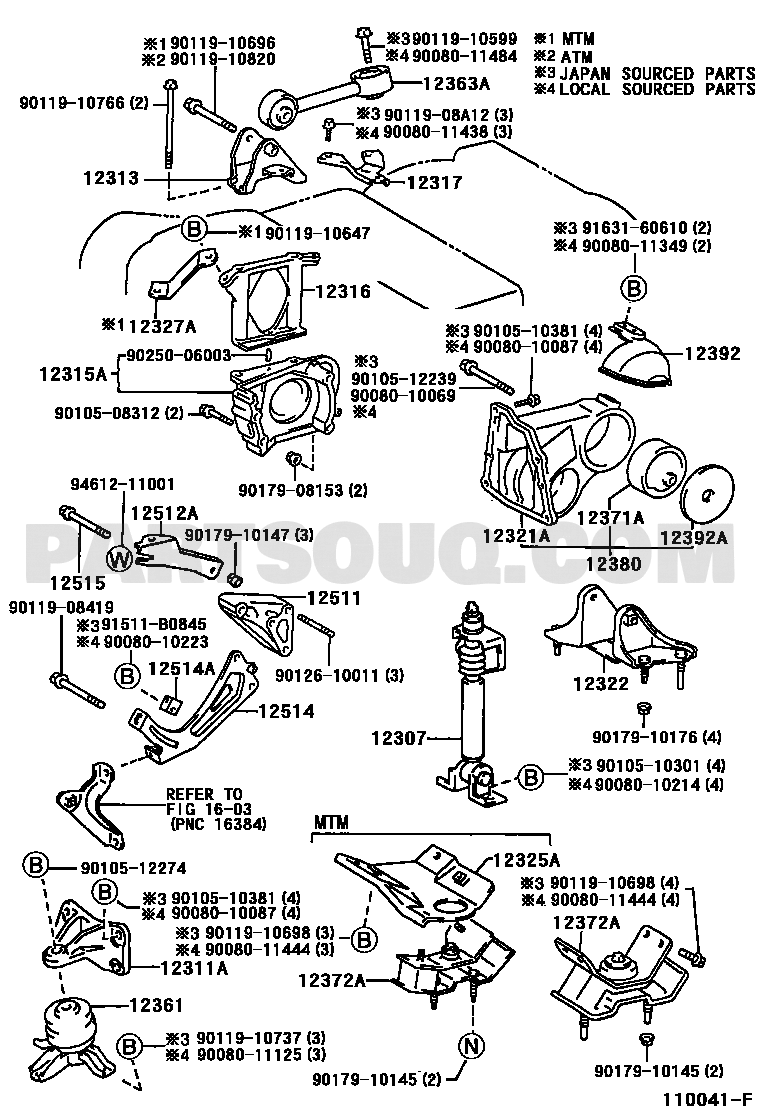 مخطط قاعدة المحرك الخلفية تويوتا 12371-0A020، الرمز 12371A | Toyota EPC diagram for 12371-0A020, callout 12371A