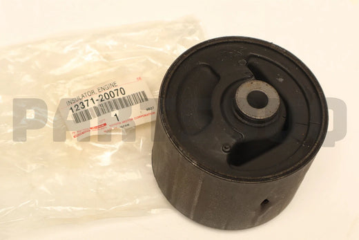 قاعدة مكينة خلفية تويوتا لكزس رقم 12371-20070 | Rear Engine Mount