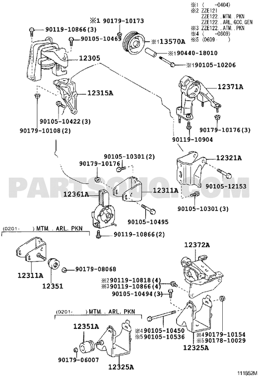 مخطط موضع قاعدة المحرك الخلفية تويوتا 12371-22130 | Toyota EPC mounting diagram
