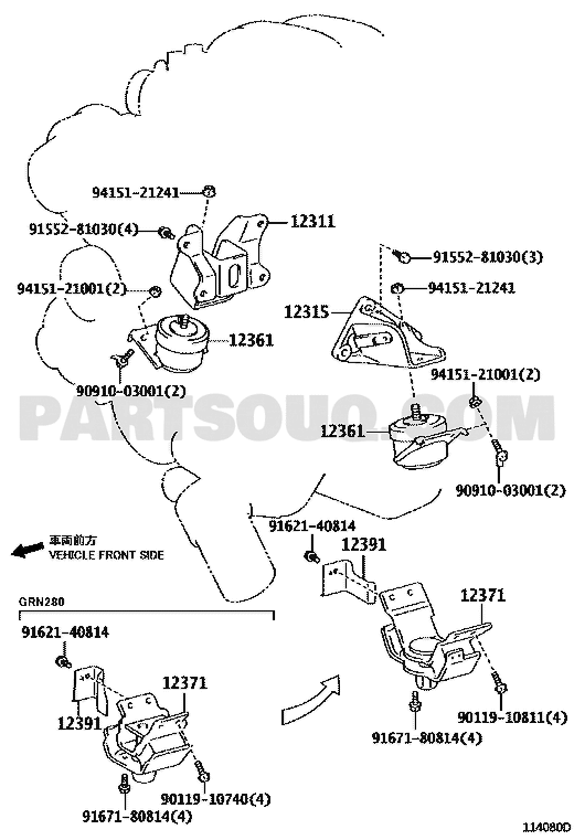 مخطط موضع قاعدة القير الخلفية 12371-31051 | Toyota EPC rear mount diagram