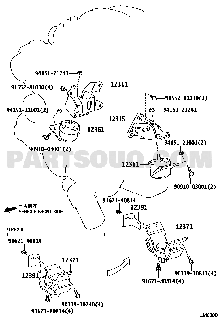 مخطط موضع قاعدة القير الخلفية 12371-31051 | Toyota EPC rear mount diagram