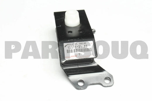 قاعدة محرك خلفية تويوتا 12371-31180 | Genuine Toyota rear No.1 engine mount