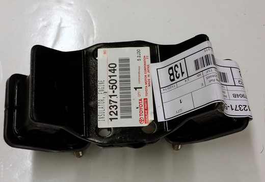 قاعدة مكينة خلفية رقم 1 لكزس LS430 رقم 12371-50140 | Rear Engine Mount