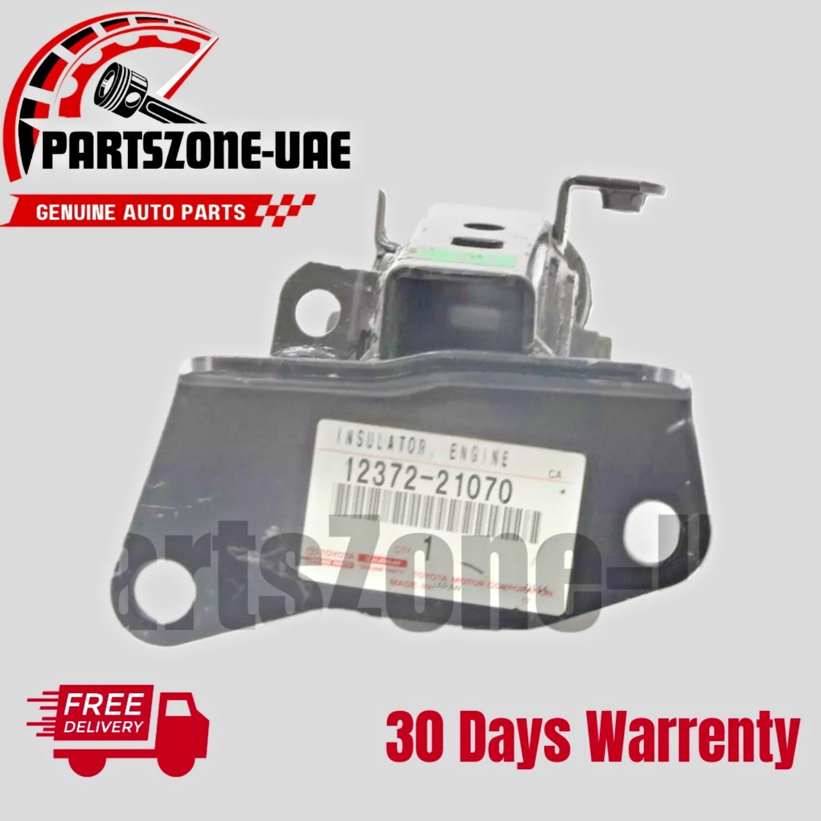 قاعدة المحرك اليسرى تويوتا كورولا 12372-21070 | Engine Mounting Insulator LH