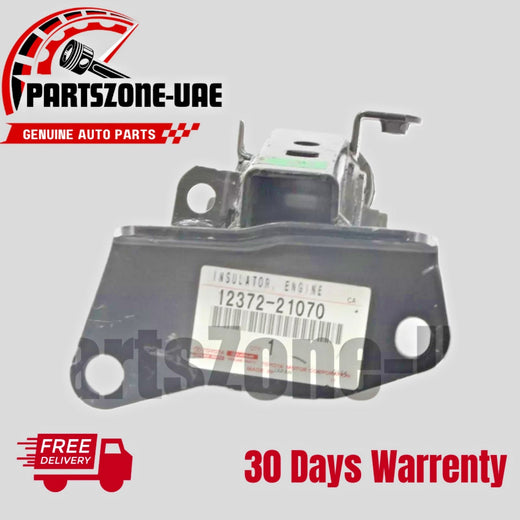 قاعدة المحرك اليسرى تويوتا كورولا 12372-21070 | Engine Mounting Insulator LH