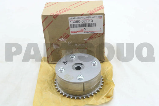 ترس توقيت عمود الكامات أصلي Toyota 13050-0D010