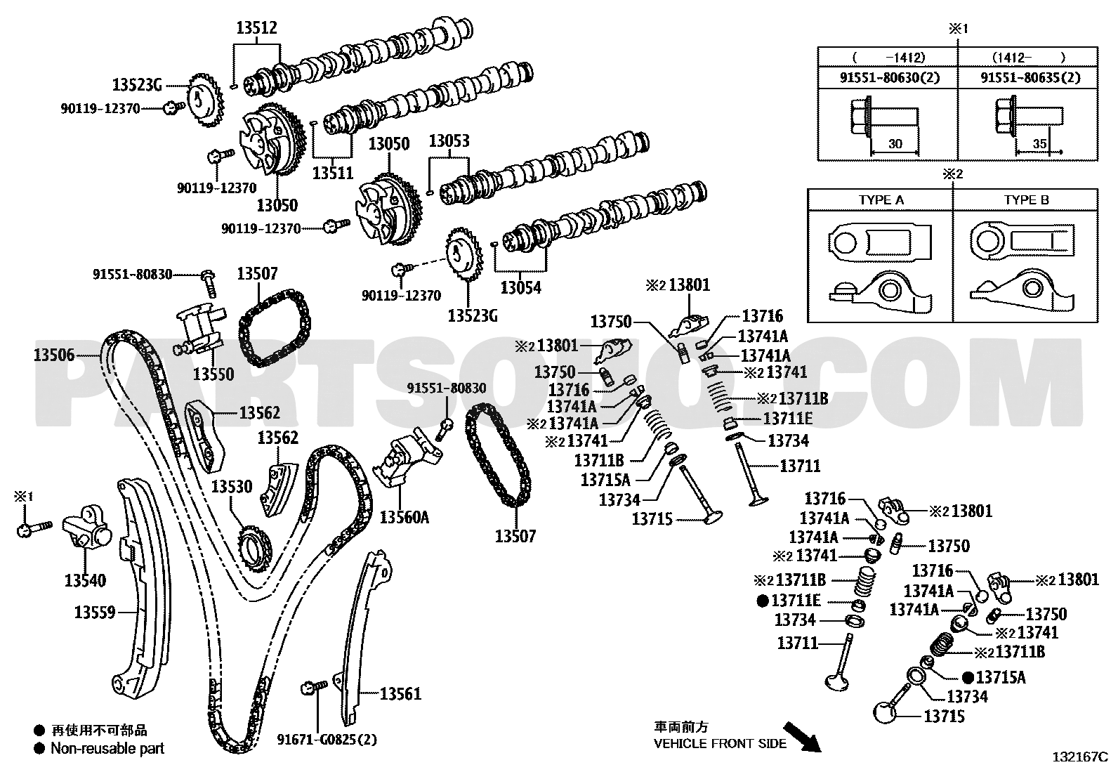 مخطط كتالوج تويوتا لرقم OEM 13507-31020، موضع 13507 | Toyota EPC diagram for OEM 13507-31020, callout 13507
