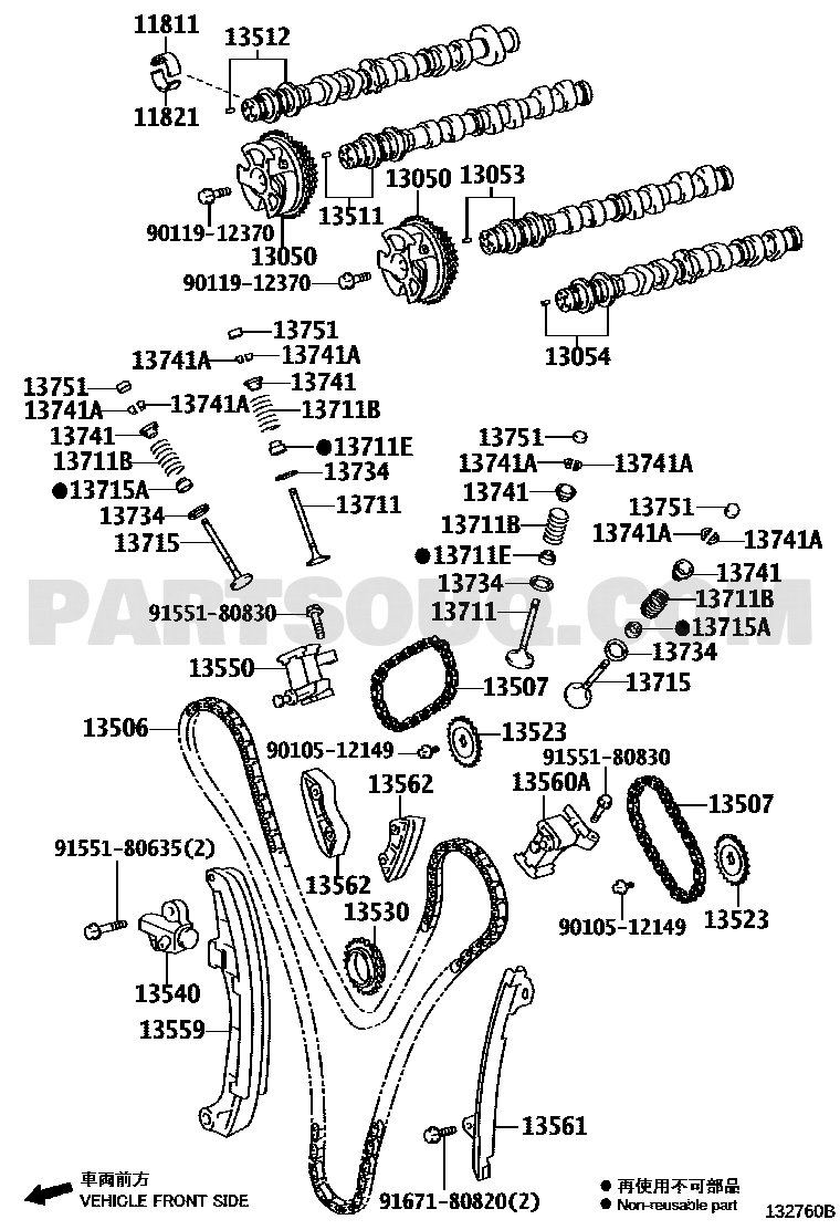 مخطط موضع شداد جنزير التوقيت رقم 1 13540-31011 | Toyota timing chain tensioner EPC diagram