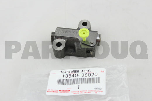 شداد سلسلة التوقيت رقم 1 جهة الراكب تويوتا 13540-38020 | Genuine Toyota timing chain tensioner RH