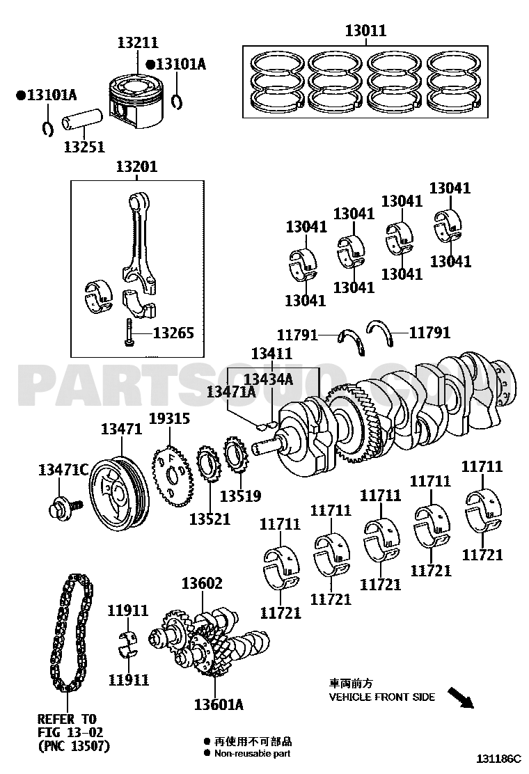 مخطط تركيب عمود الاتزان رقم 2 Toyota 13602-28030 | EPC diagram
