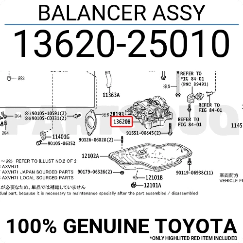 13620-25010 مجموعة موازن محرك تويوتا كامري | Toyota Engine Balancer Assembly