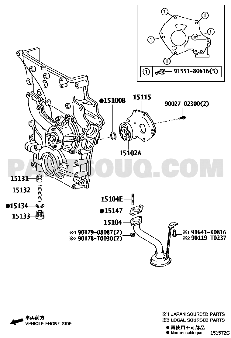مخطط تويوتا EPC لمصفاة زيت المحرك، OEM 15104-0C020 | Toyota EPC diagram, callout 15104