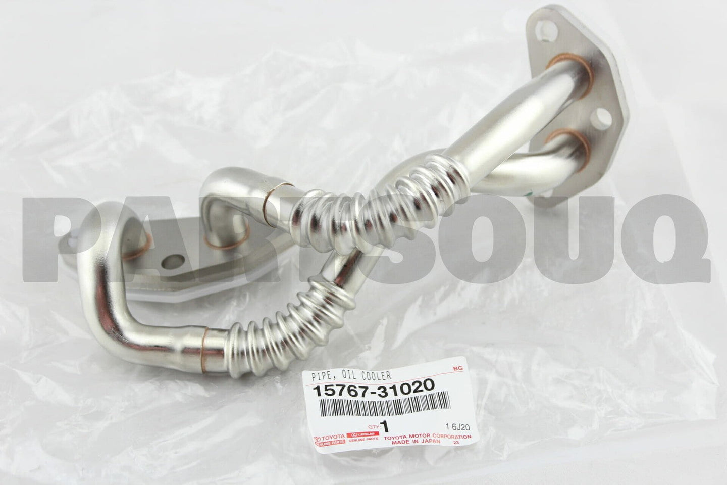 أنبوب مبرد زيت المحرك السفلي الأصلي تويوتا 15767-31020 | Genuine Toyota lower engine oil cooler pipe