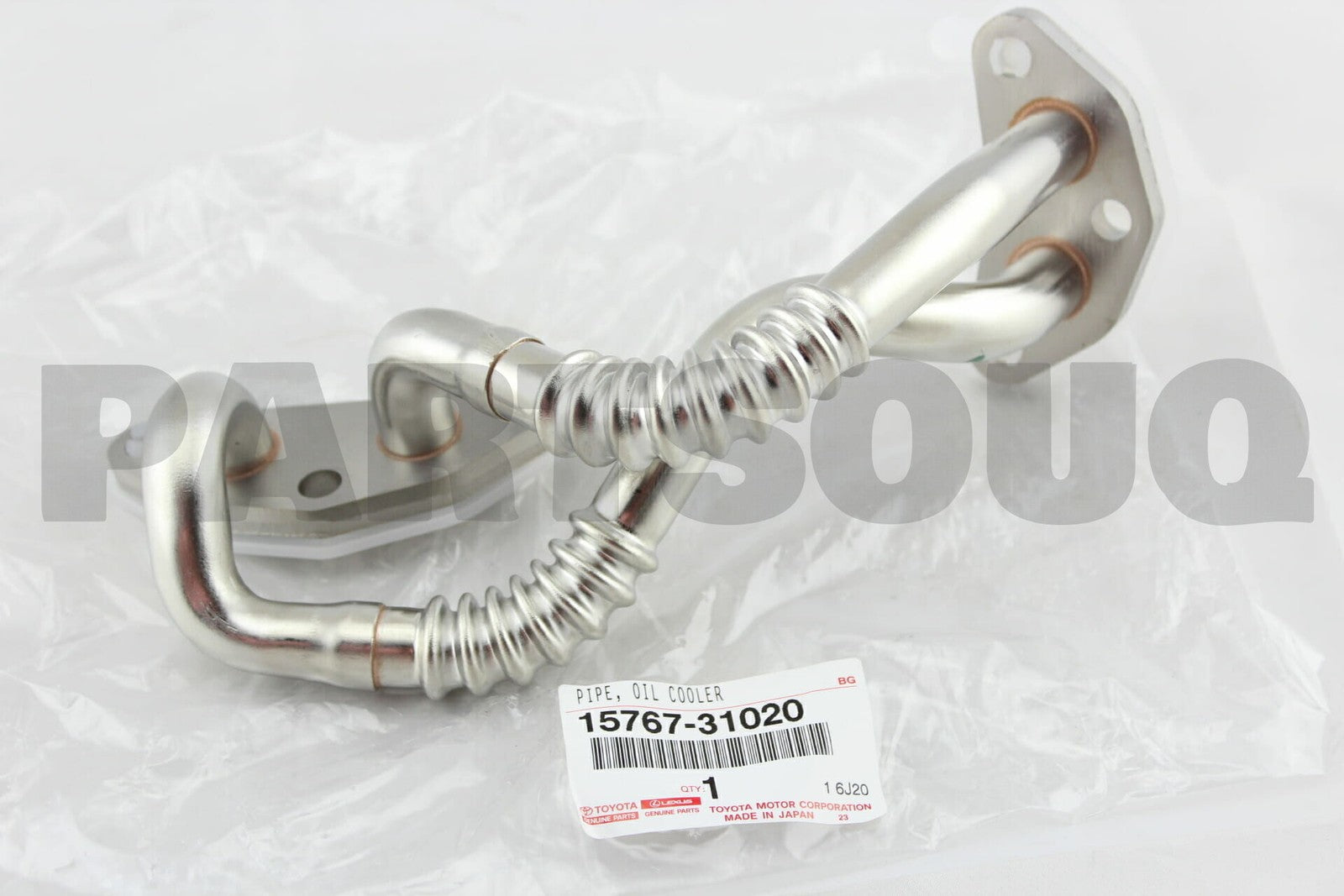 أنبوب مبرد زيت المحرك السفلي الأصلي تويوتا 15767-31020 | Genuine Toyota lower engine oil cooler pipe