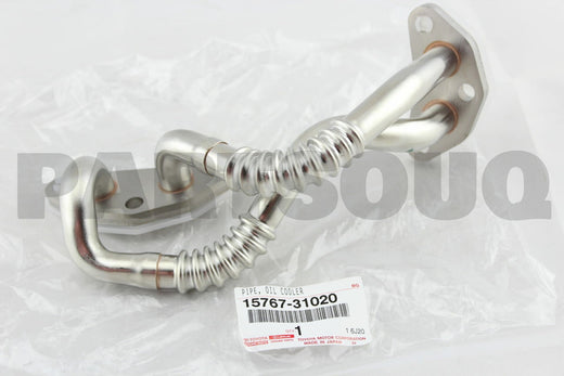 أنبوب مبرد زيت المحرك السفلي الأصلي تويوتا 15767-31020 | Genuine Toyota lower engine oil cooler pipe