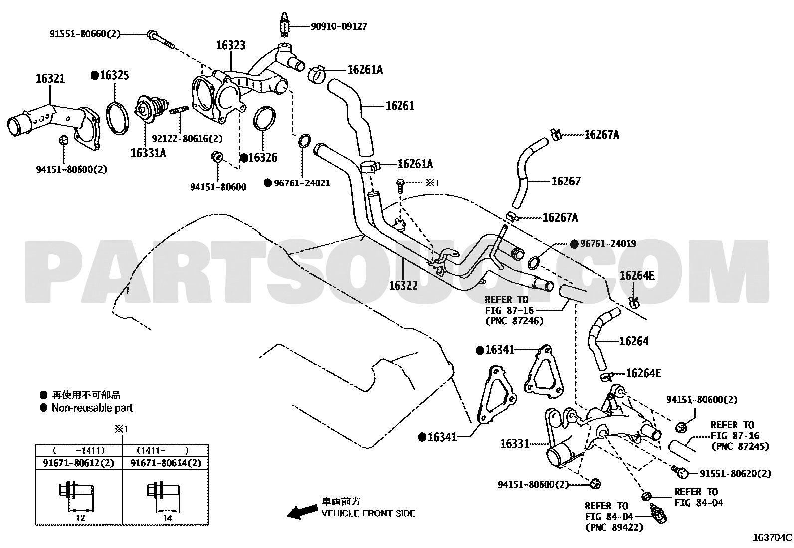 مخطط موضع ماسورة مدخل ماء المحرك 16322-31030 | Toyota EPC water inlet pipe diagram