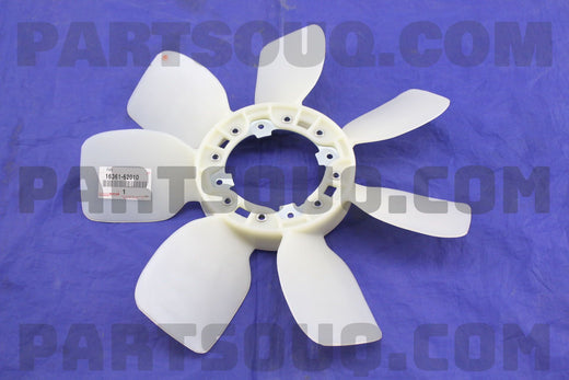 ريشة مروحة تبريد المكينة تويوتا 16361-62010 | Genuine Toyota Engine Cooling Fan Blade