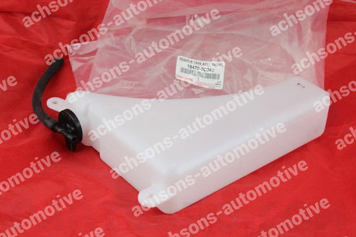 قربة ماء الرديتر الأصلية تويوتا 16470-0C040 | Genuine Toyota radiator reserve tank