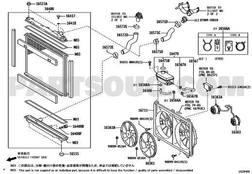 مخطط موضع قربة ماء الرديتر لكزس 16470-38020 | EPC location diagram