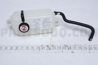 قربة ماء رديتر أصلية لكزس 16470-38020 | Genuine Lexus Radiator Reserve Tank