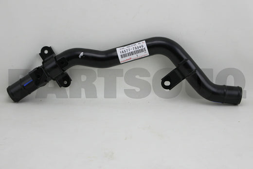 ماسورة ماء الرديتر تويوتا هايس الأصلية 16577-75040 | Genuine Toyota Hiace radiator water pipe