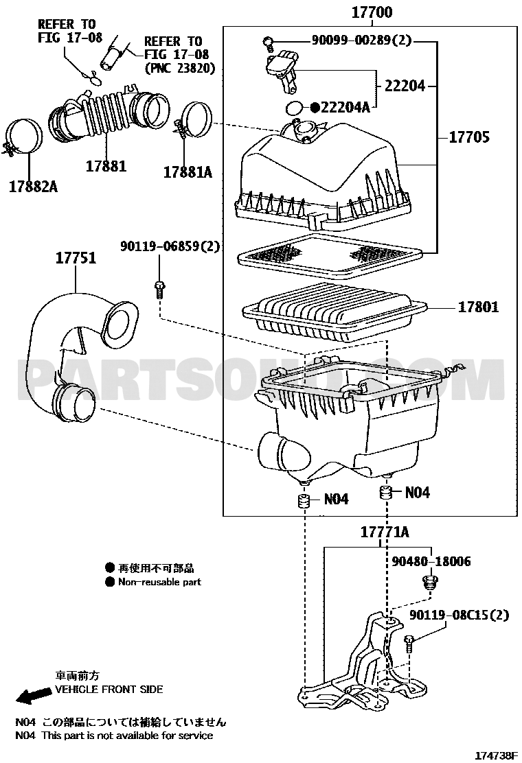 موضع حساس كتلة الهواء 22204-0C020 في مخطط تويوتا | Toyota EPC location diagram