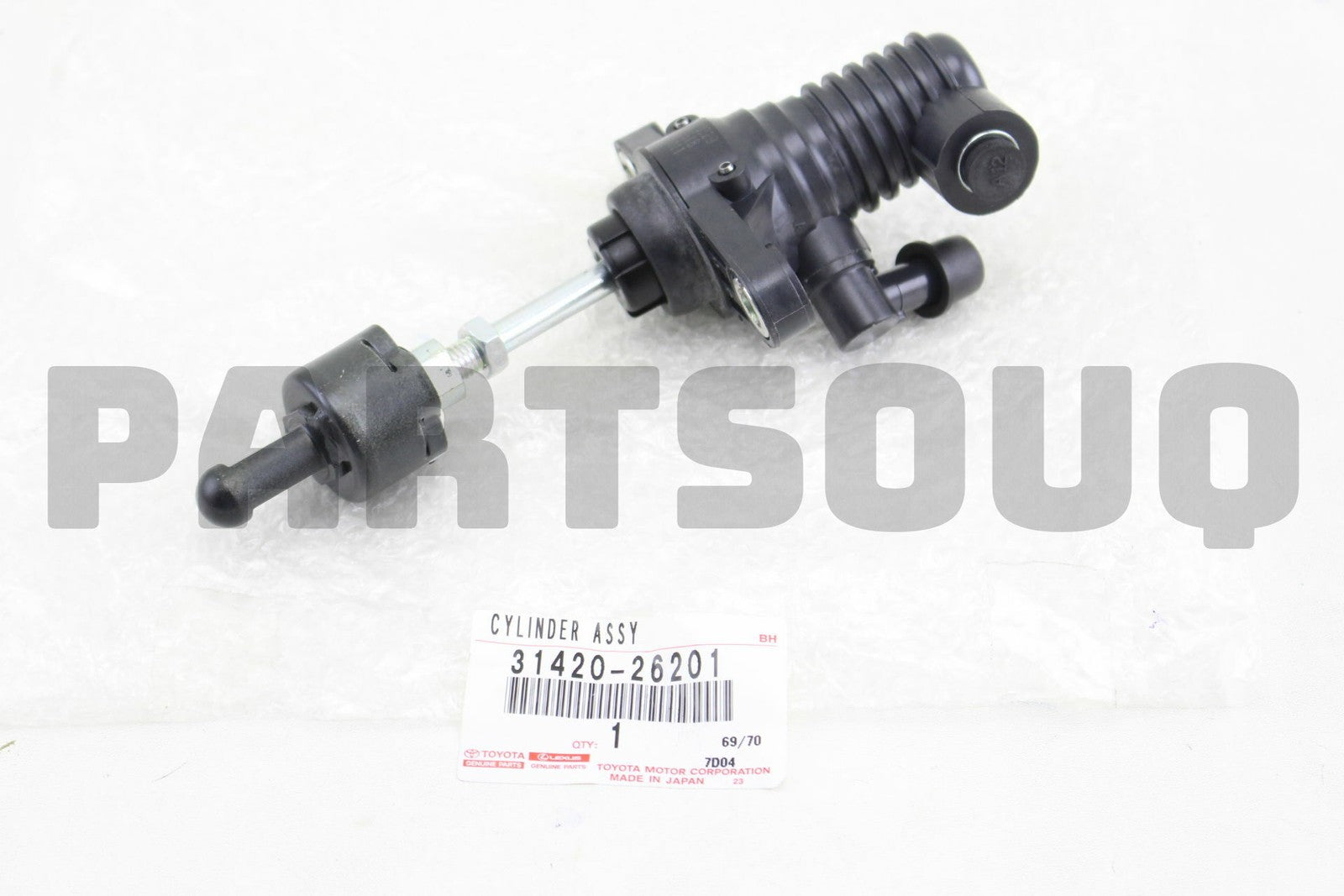 ماستر كلتش علوي أصلي تويوتا هايس 31420-26201 | Genuine Toyota clutch master cylinder
