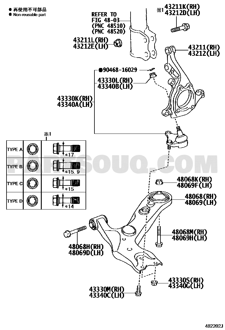 مخطط المفصل الكروي السفلي الأمامي راف4 43330-49215 | RAV4 Lower Ball Joint Diagram