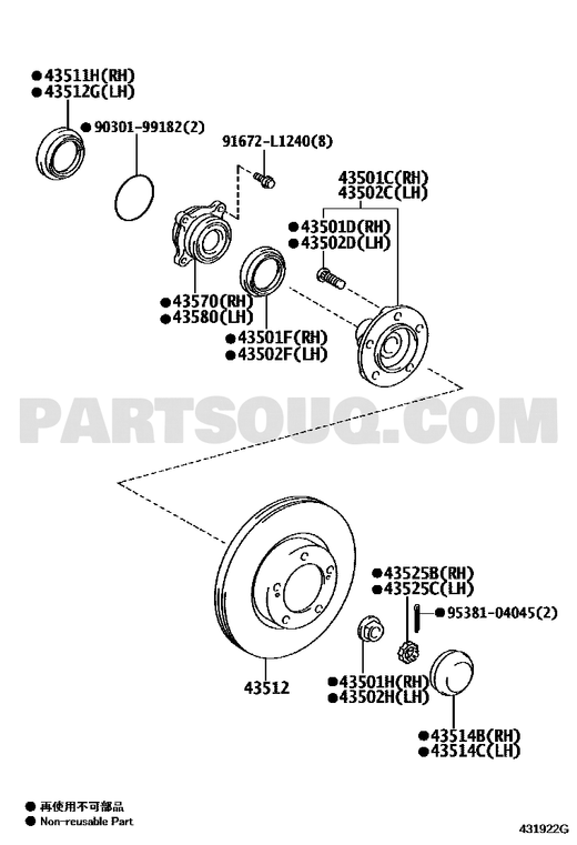 مخطط موضع هوب الفرامل الأمامي 43512-60210 | EPC location diagram