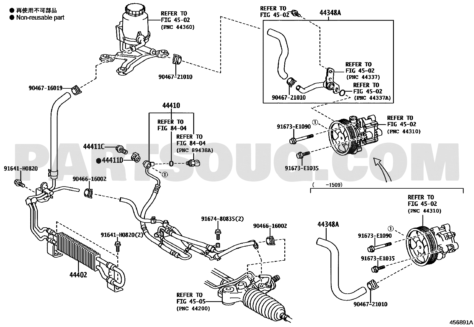 مخطط موضع خرطوم زيت الباور رقم 1 44348-60480 | EPC location diagram