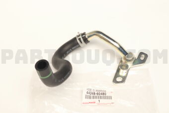 خرطوم زيت باور من الخزان إلى الطرمبة تويوتا 44348-60480 | Reservoir Hose