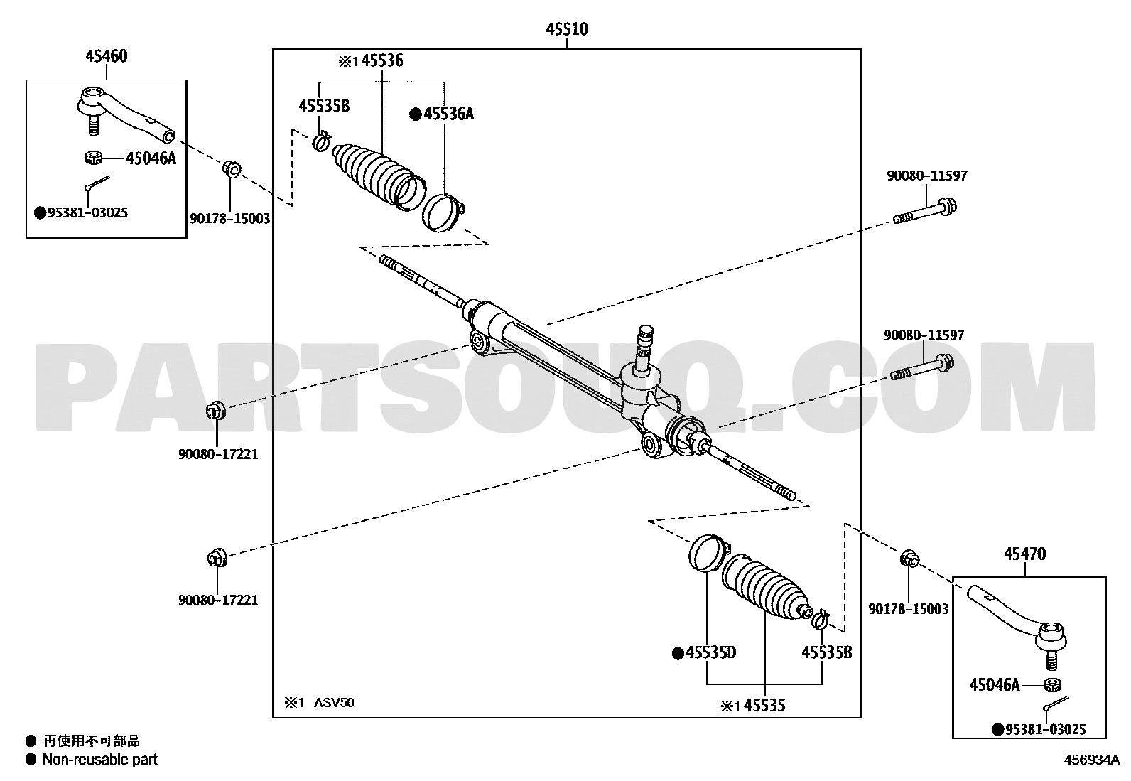 مخطط موضع رأس التي رود الأمامي الأيمن 45460-09230 | Toyota EPC location diagram