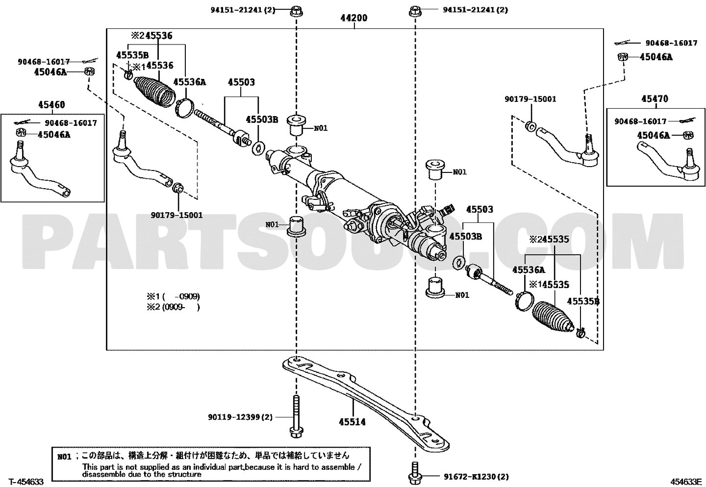 مخطط موضع تي رود يمين لكزس 45460-59085 | Lexus EPC tie rod RH diagram