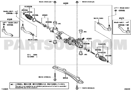 مخطط موضع تي رود يسار لكزس 45470-59095 | Lexus EPC tie rod LH diagram